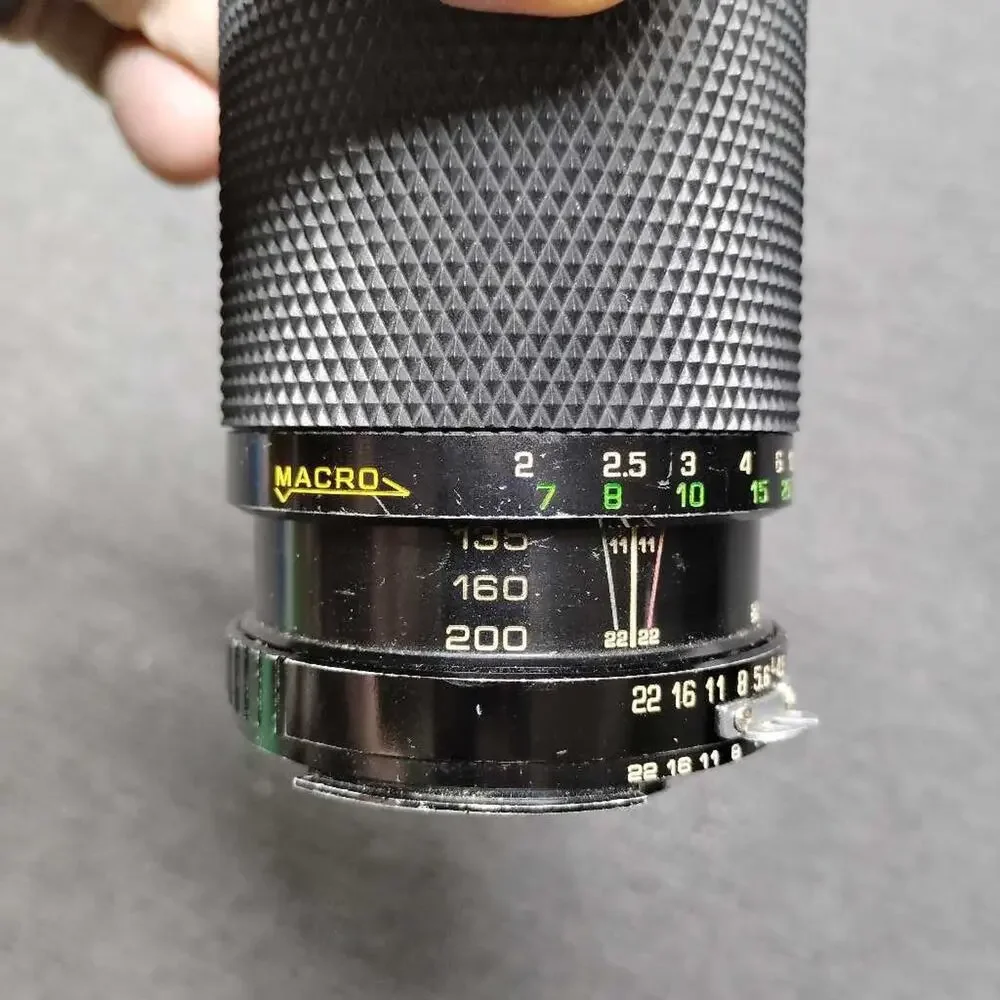 Soligor 80 200mm